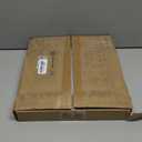 Spiareal 48 Pieces Peel and Stick Floor Tiles Vinyl Flooring 12 x 12 Inch Stick on Floor Tile Self Adhesive Waterproof DIY for Bathroom Kitchen Bedroom Living Room(White Marble)