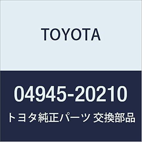 Toyota Genuine Parts - Shim Kit, Anti Squea (04945-20210)