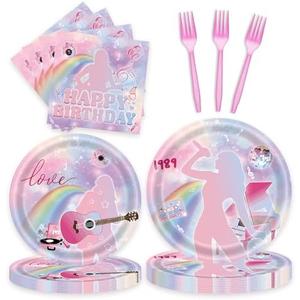96 Pcs Birthday Plates and Napkins Party Supplies - Disposable Forks Paper Dessert Tableware Guitar Cartoon Decorations Table Dinnerware Favors Set, Serves 24(Guitar)