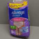 Always Discreet Adult Diapers for Women, Incontinence Underwear, Postpartum Essentials, Disposable Briefs, Max Absorbency, Bladder Leak Protection, Small/Medium, 32ct