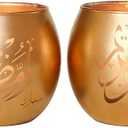 Gold Eid Decorations for Home 4 Pcs, Elegant Islamic Gifts, Arabic Calligraphy Laser Etched Glass Tealight Candle Holders, Ramadan Kareem & Eid Mubarak Votive Holders for Table Decor
