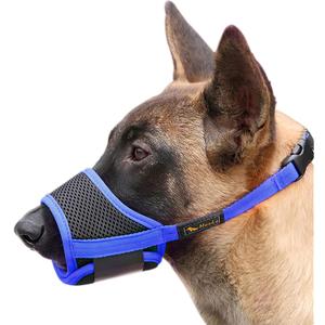 HEELE Dog Muzzle,Soft Nylon Muzzle Anti Biting Barking Chewing,Air Mesh Breathable Drinkable Adjustable Loop Pets Muzzle for Dog (Blue, L)