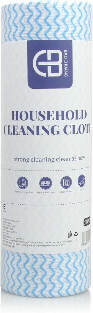 Microfiber Cleaning Cloth, Reusable and Washable, Pack of 50 Sheets, Paper Towels, Expiry: 2027/04/08