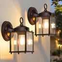 MATAMEYE Outdoor Wall Lantern, Exterior Dark Chocolate Waterproof Wall Sconce Lighting Fixture, Front Door Wall Lamp with Clear Beveled Glass, 2 Pack