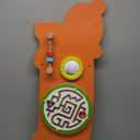 Learning Sensory Wall Toy for Toddlers - Bear Sensory Board Field with Fun Learning Activities - Wall Busy Board Learning Activity Wall Panel Toy for Kids Playroom & Children's Daycare