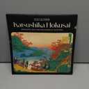 Japanese Art Hokusai Wall Calendar 2026 12" X 12" FSC® Plastic Free - Starts Wee
