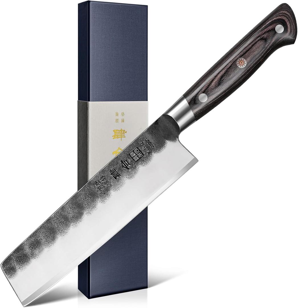 7 Inch Nakiri Knife, Black Forged Japanese Cleaver Knife Chefs Knife with High Carbon Stainless Steel, Japanese Nakiri Knife with Full Tang Pakkawood Handle, Christmas Gift with Premium Box 7 Inch Nakiri Knife, Black Forged Japanese Cleaver Knife Chefs Knife with High Carbon Stainless Steel, Japanese Nakiri Knife with Full Tang Pakkawood Handle, Christmas Gift with Premium Box