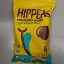 Hippeas Chickpea Puffs, Groovy White Cheddar, 0.8 Ounce (Pack of 30), 3g Protein, 2g Fiber, Vegan, Gluten-Free, Crunchy, Plant Protein Snacks, Best Before: 08/05/2025