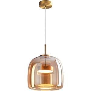 SANDYHA Amber Glass Chandelier Round Pendant Light for Kitchen Island Modern Amber Glass Lampshade with Hanging Lights for Dining Room Living Room Bedroom Coffee Shop Aisle Corridor (B Style)
