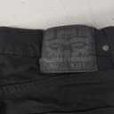 511™ SLIM CUT-OFF 10-11" MEN'S SHORTS L