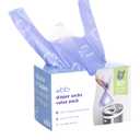 Ubbi Disposable Nappy Sacks, Lavender Scented, Easy-To-Tie Tabs, Baby Diaper Disposal or Pet Waste Bags, Value Pack, 400 Count