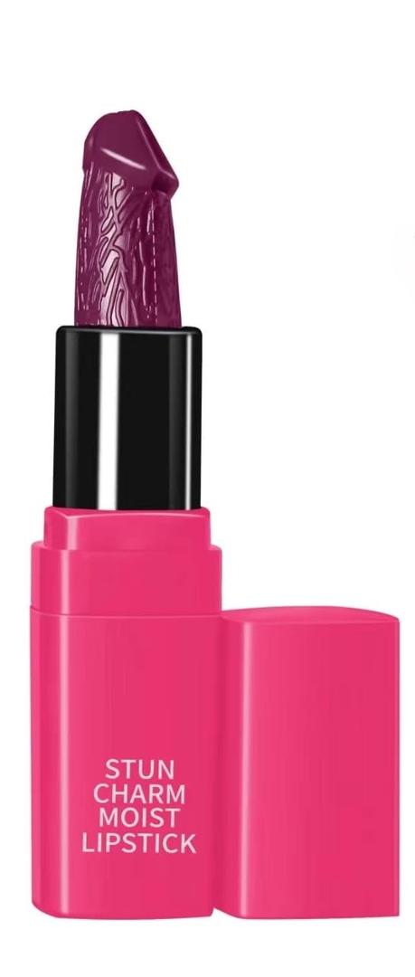 Funny Lipstick Gag Gift for Women  Naughty White Elephant & Secret Santa Stocking Stuffer  Hilarious Novelty for Birthdays, Valentines Day, & Christmas (Fetish, Standard) (0.12 Ounce (Pack of 1))