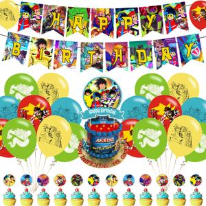 Arcade Warriors Party Decorations,Warriors Birthday Party Supplies Includes Banner- Cake Topper - 24 Cupcake Toppers - 18 Balloons
