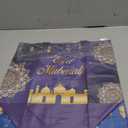 PARSUP 4PCS Eid Reusable Gift Bags, Assorted Sizes with Handles, Islamic Patterns, Non-Woven Material, Perfect for Eid Parties & Gift Giving