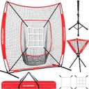 7x7' Baseball Net Set - Portable Softball & Baseball Net, Batting Tee, Ball Caddy, Strike Zone, Training Equipment for Youth Practice