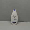 Dove Deeply Nourishing Body Wash 250ml (2 x PACK) by Unilever
