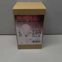 SD LUX Oversized LED Light Bulb Giant vintage Edison filament bulb 16W 2400LM (Equi. 200W) E26 base Large bulb milky glass for Home Office, Non-dimmable Warm White,1 pack (Warm White (3000K), PS160WT)