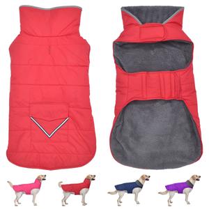 Dog Coat, Waterproof Dog Winter Jacket with Pocket, Reflective Adjustable Pet Snow Vest, Warm Cozy Fleece Sweater for Small Medium Extra Large Dogs - Red, XS