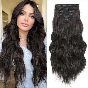 Clip In Hair Extensions 20 Inch 230G Dark Brown