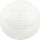 Large 23inch White Round Paper Lamp shade,Chinese Lanterns,Pendent Paper Lantern,Interior Decoration