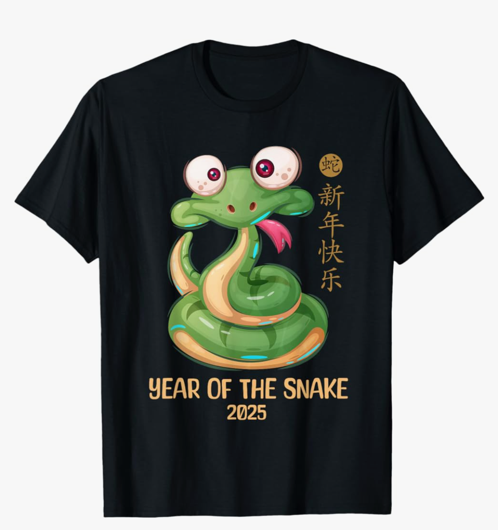 Lunar New Year 2025 Happy Chinese New Year Of The Snake T-Shirt Size XL