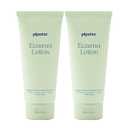 Pipette Baby Eczema Lotion Duo, Pack of 2, Fragrance Free Eczema Cream and Moisturizer, Lotion for Newborn, Sensitive Skin, and Kids, Baby Care Products, Non-Toxic and Hypoallergenic