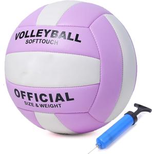 ABAJI Volleyball Official Ball Thicker PU Waterproof Anti-Explosion 15+ Years Kids Girls Boys Indoor Training Game Outdoor Sand Beach Pool Play Pump Needle (Purple)
