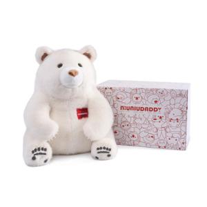 Niuniudaddy 35cm Weighted Polar Bear - Heart of Comfort & Calming Companion