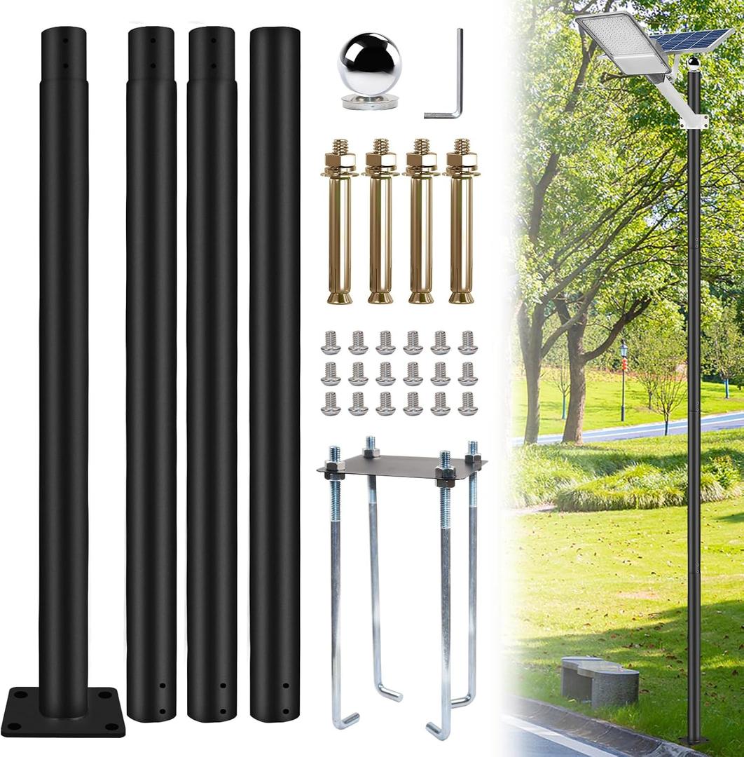 Street Light Pole 13 Ft Tall | Outdoor Adjustable Heavy Duty Metal Street Lamp Post | Outside Solar Street Lights Poles with Mounting Rebar Cage Base for Backyard, Parking Lot, Walkway (13FT)