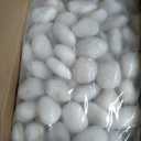 YISZM 40lbs Large River Rocks for Landscaping, 3-4" White Pebbles for Garden Design, Hand-Picked Smooth Stones for Fish Tank, Flower Pots, Indoor Water Fountains, Pathways, Backyard