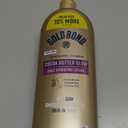 Gold Bond Cocoa Butter Glow Daily Hydrating Lotion with Shea Butter, Cocoa Butter & Coconut Oil, Exfoliating Moisturizer for Dry Skin, 24 oz. (24 Fl Oz (Pack of 1))