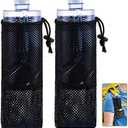 Riakrum 1 Piece Water Bottle Holder for Backpack Foldable Mesh Water and Snack Holder Adjustable Pouch Tactical Attachments Bottle Carrier for Hiking Bicycle(Black)