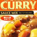 S&B, Golden Curry Sauce Mix, Mild, 3.2 oz (3.2 Ounce (Pack of 1))