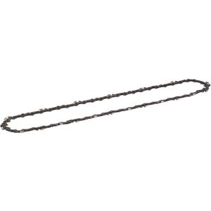 AC1600 16" Chainsaw Chain Replacement for EGO Power+ 56V 16 Inch Chainsaw CS1600,CS1604,CS1610, CS1611,CS1613,Chain Saw Blade 56 Drive Links 0.043" Gauge 3/8" LP Pitch (1 Piece)