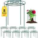 8pack Peony Cages and Supports, 10 x 16 Inch Four Legs Peony Cage, Heavy-Duty Peonies Support Cages, Peony Ring for Roses, Hydrangeas, Sage, Peonies, Cucumbers, Tomato