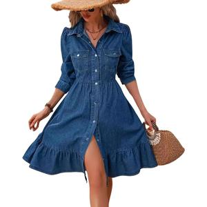 utcoco Women's Flowy Denim Dress 2025 Vacation Lapel Long Puff Sleeve Button Down A Line Swing Ruffle Jean Dress, Size: XL