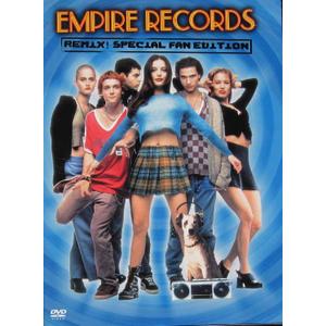 Empire Records (Remix: Special Fan Edition), DVD