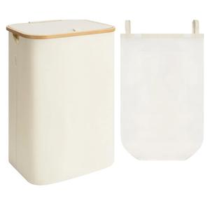 StorageWorks 100L Large Laundry Hamper with Lid, Tall Laundry Basket with Bamboo Handles and 1 Removable Inner Bag, Collapsible Laundry Hamper for Clothing, Towels, Beige, 1-Pack