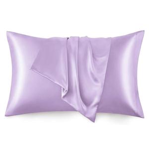 Love's cabin Satin Pillowcase Set of 2 Standard Size 20x26, Cooling Pillow Covers for Hair and Skin, Silky Smooth with Envelope Closure, Similar to Silk, Light Purple