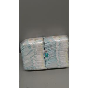 Pampers Diapers (Size 1)