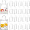 Saintrygo Clear PVC Gift Bags with Handles Reusable Plastic Wrap Tote Transparent Shopping Bags for Christmas Party Favors Weddings Merchandise Retail Small Business, 9 x 6.7 x 2.6 Inches(100 Pieces)
