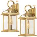 Roravilila Dusk to Dawn Gold Porch Light 2-Pack 15 Inch
