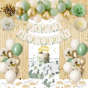 Sage Green Birthday Decorations, Olive Green Gold White Sand Balloons Happy Birthday Banner Tablecloth Gold Fringe Curtain Paper Pom Poms for Kids Women Men Girls Boys Bday Party Decor