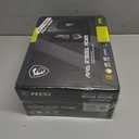 MSI MAG A750GL PCIE5 - EU Cord