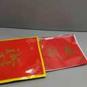 86Pcs Chinese New Year Decoration 2026 Chinese Couplets Chunlian Red Envelopes Red Lantern Lucky Hanging Ornaments Banner Fu Character Window Stickers for Spring Festival Lunar New Year Party Decor (Jixinggaozhao)