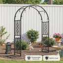Metal Garden Arch, Heavy Duty Garden Trellis for Climbing Plants, with Enlarged Base for Stability, Ideal for Wedding Arches & Party Decorations, 55" W x 87" H