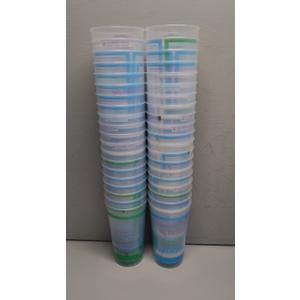 40 Pcs 32 Oz Plastic Cups