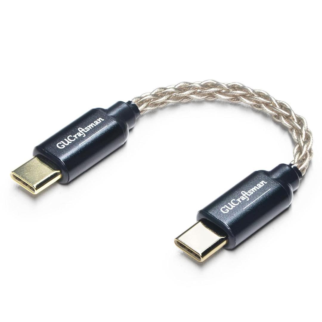 USB C Type C to Type C Headphone Amplifier Cable 6N Single Crystal Silver for FiiO BTR5 Q1 Q3 Q3s Qudelix 5K xDuoo Link2 XD-05PLUS E1DA 9038G3 9038S 9038D Lotoo PAW S2