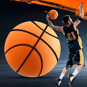 MOSILA Silent Basketball Soft Foam Dribbling Dribble Dream Indoor Basketball Soundless Highly Elastic for Quiet Training (Size5 (26''))