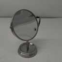 Vanity Mirror Brushed Silver